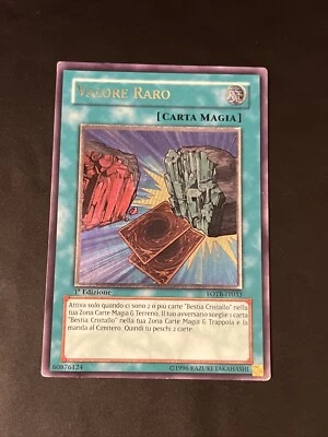 Yu Gi Oh Value Rare 1a Edition Rare Ultimate Ita - Image 1 of 4