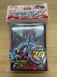 Número 62: Galaxy-Eyes Prime Photon Dragon mangas yugioh Konami Japón - Imagen 1 de 4