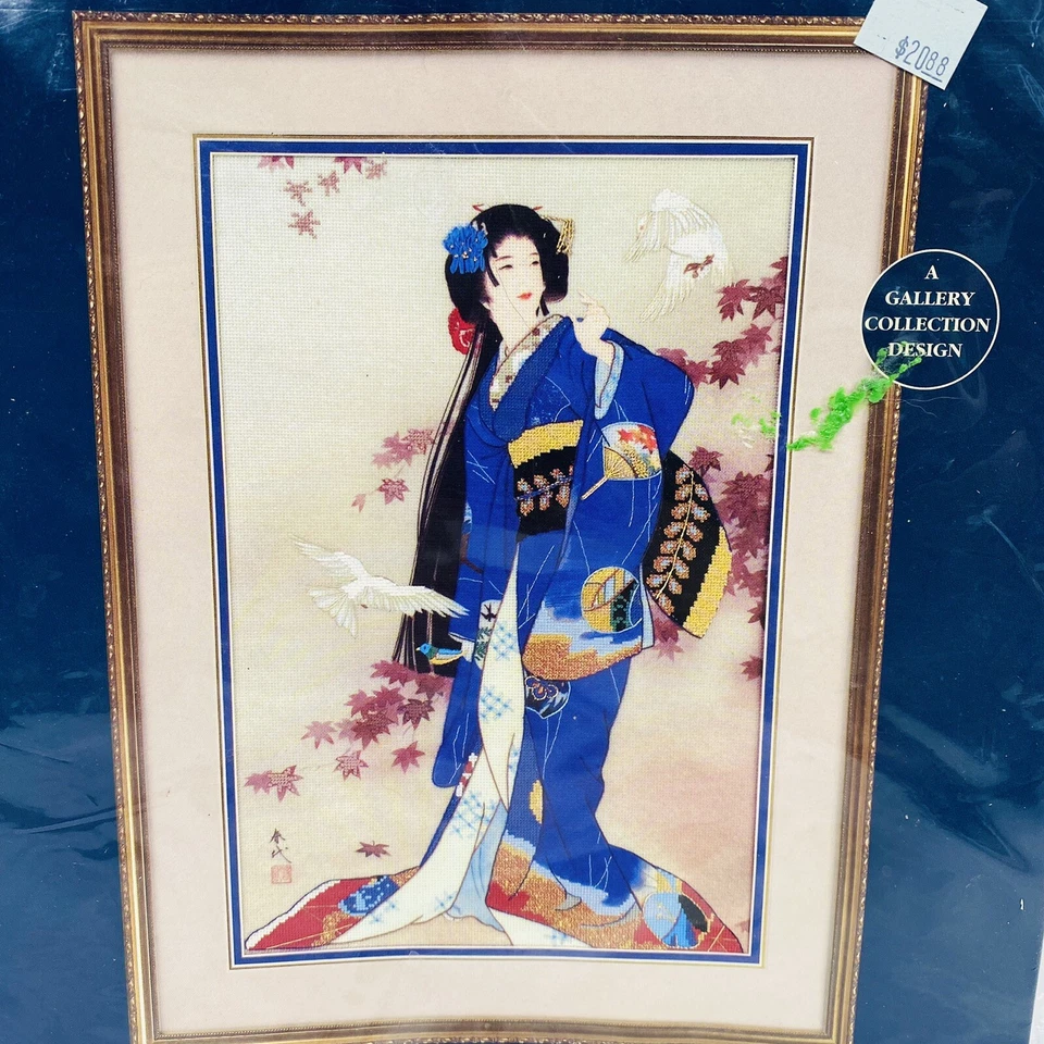 Sunset Sachi 13928 No Count Cross Stitch Kit 1997 Designed by Haruyo USA NEW - Image 1 of 4