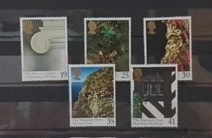 G401 - Great Britain 1995 'Centenary of The UK National Trust', Set of Five MNH - Picture 1 of 1