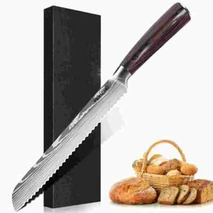 Bread Knife Japanese Damascus Pattern Stainless Steel Cake Cutter with Gift Box - Picture 1 of 12