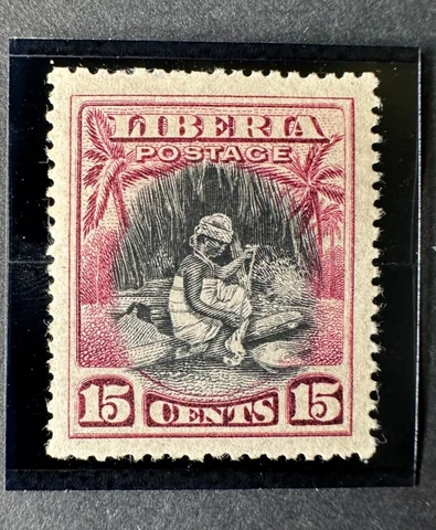 Liberia O63 Overprint Omitted Cover