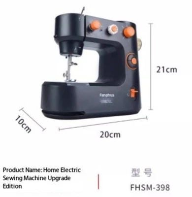 98 Home Sewing Machine - Compact Overlock with Thick Fabric Capability - Image 1 of 4