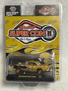 M2 Machines 2022 Diecast Super Con 1955 Chevrolet Bel Air Gasser B4 - Picture 1 of 7