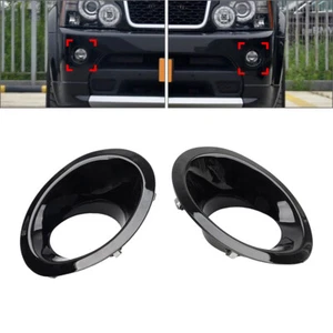 Fog Lamp Light Bezel Frame For Land Rover Range Rover Sport 2010-2013 New Pair - Afbeelding 1 van 12