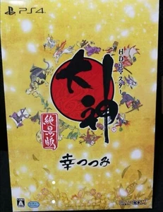 Okami HD Remaster Limited Edition Box Set PS4 Capcom USED From Japan F/S - Picture 1 of 2