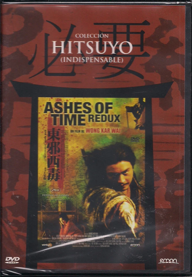 Ashes of Time Redux (Wong Kar Wai DVD Nuevo) - Imagen 1 de 1