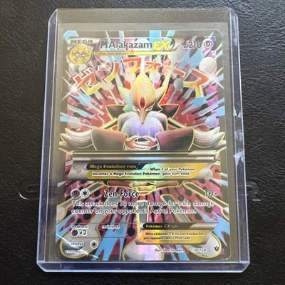 M Alakazam EX Full Art Holo Ultra Rare Card 118/124 Fates Collide - Image 1 of 4