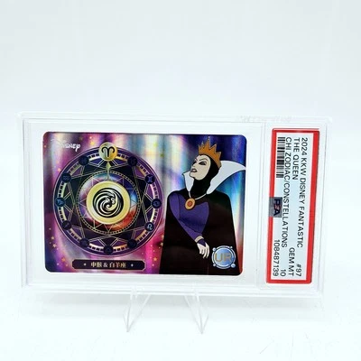 Disney Snow White Evil Queen PSA 10 Kakawow Astrology Zodiac Aries #97 Pop 1  - Image 1 of 3