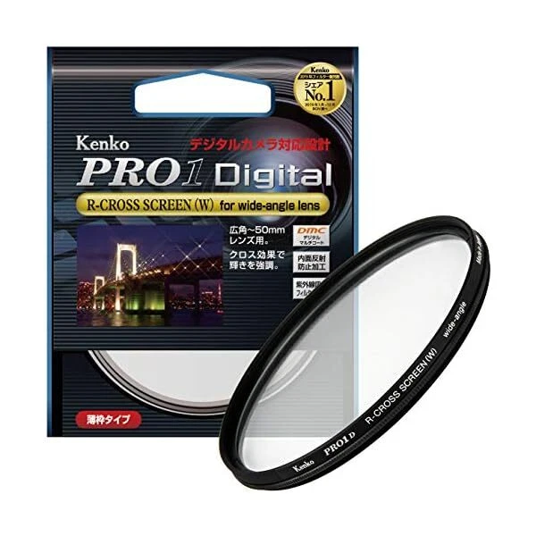 KENKO Lens Filter PRO1D R-Cross Screen (W) for Wide Angle Lens 52mm Cross ef JP - Image 1 of 4