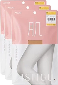 ATSUGI Astigu Pantyhose Stockings Tights Shape Up 3Sets Japan With Tracking - Picture 1 of 30