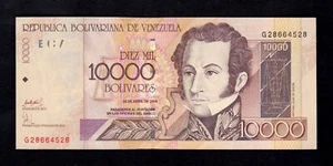 F.C. VENEZUELA, 10,000 BOLIVARES 2006, (S/C) UNC, P.85e. - Picture 1 of 2