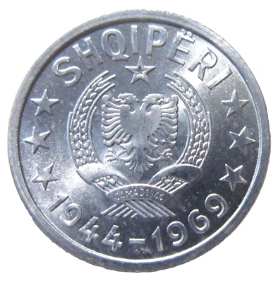 ALBANIA.  5 QINDARKA, 1969.  UNCIRCULATED. - Image 1 of 2