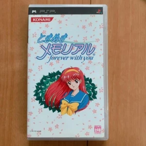 Tokimeki Memorial Forever with you -PSP JP - Picture 1 of 5