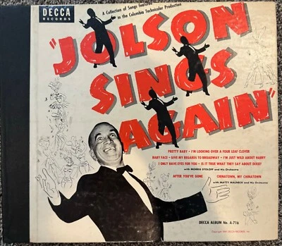Jolson Sings Again 1949 Record Box Set of 4- 10” Albums - Image 1 of 4