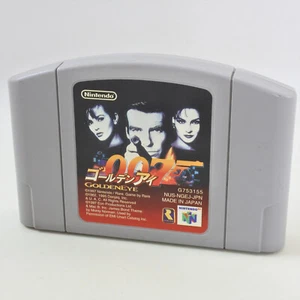 Nintendo 64 007 GOLDEN EYE Cartridge Only 0886 n6c - Picture 1 of 4