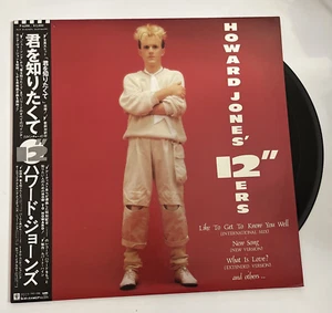 Howard Jones 12"Ers LP Vinyl Record 1984 WEA Obi Japan P-6200 - Picture 1 of 5