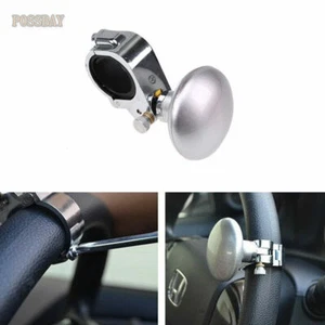 Sliver Ball Steering Wheel Suicide Spinner Power Handle Knob for Car&Truck&Boat - Picture 1 of 11
