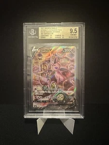Japanese Espeon V 081/069 SR ** BGS 9.5 Gem Mint ** USA SELLER ** - Picture 1 of 1