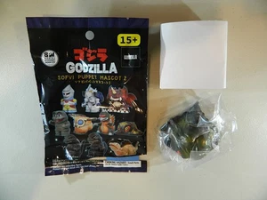 ENSKY 2025 GODZILLA SOFVI PUPPE MASKOTTCHEN 2 HEDORAH FLIEGENDE FORM 1971 FIGUR 2" L NEU - Bild 1 von 6