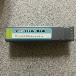 Li Feng Jing Mi Hartmetall Wendeschneidwerkzeughalter - Bild 1 von 5