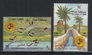 OMAN International Environment Day MNH set - Picture 1 of 1
