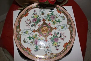 Chinesischer Teller rot Dekoration Vögel Blumen und Schmetterlinge handbemalt 10" - Bild 1 von 7