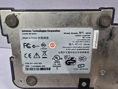 Intermec AD10 Battery Charger 12V 4A 871-025-001 AB16 318-016-002 - Image 1 of 4