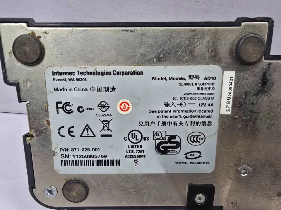 Intermec AD10 Battery Charger 12V 4A 871-025-001 AB16 318-016-002 - Image 1 of 4