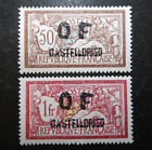 France 1920 Stamps MNH PORT in Castellorizo 1920 OF High Values Overprint