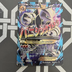 M Mewtwo EX (159 Full Art) 159/162 Breakthrough Holo - Picture 1 of 2
