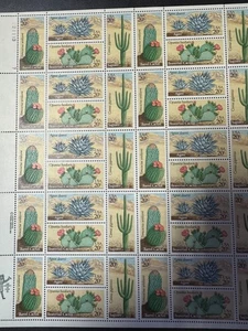 Scott #1942-1945 Cacti Pane of 40 20¢ Stamps (1981) - Picture 1 of 2
