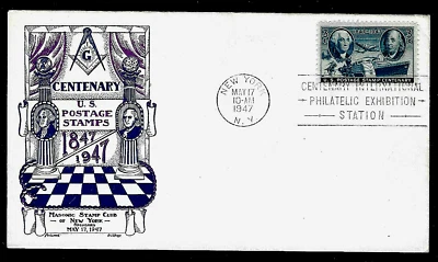 947 3c Stamp (1947) THE POSTAL CENTENARY 'MASONIC' FDC BY FLEETWOOD & KNAPP !!! - Image 1 of 3