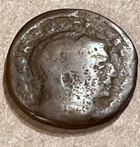 Roman Copper Coin, Possibly Constantine Era, as Shown 16 x 17 mm Diameter - Picture 1 of 4