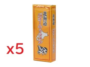 Hokkaido Butter Caramels Hokkaido Butter Caramels 18 pieces x 5 - Picture 1 of 3