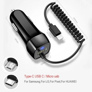 Fast Car Charger Type C USB For Samsung Galaxy S6 S7 S8 S9 S10 Retractable Cable - Picture 1 of 13