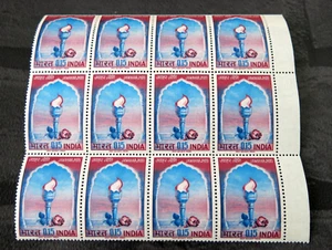 INDIA 1965 SG501 15p. FIRST ANNIVERSARY OF NEHRU'S DEATH MNH PLATE BLOCK Torch - Picture 1 of 5