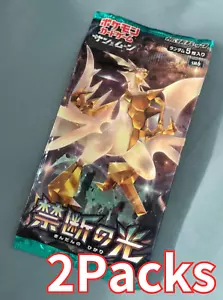 "2Pakcs" Pokemon Card Sun&Moon Forbidden Light sm6 TCG Japan Japanese - Picture 1 of 2