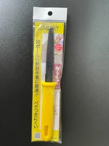 CANARY Corrugated Cardboard Cutter Fluorine Coating Yellow From Japan - Picture 1 of 8