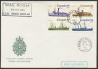 1976 #700-703 Inland Vessels FDC, Cdn Armed Forces Cachet, Hornell Heights ONT
