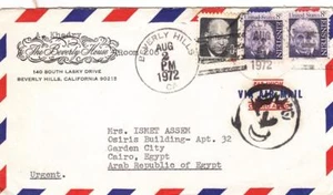1972, Beverly Hills, CA a El Cairo, Egipto, correo aéreo (11053) - Imagen 1 de 1