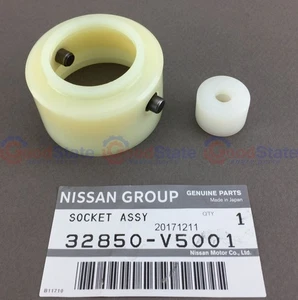 GENUINE Nissan Pathfinder WD21 Terrano2 R20 Shifter Gear Stick Bush Kit V5001 - Picture 1 of 4