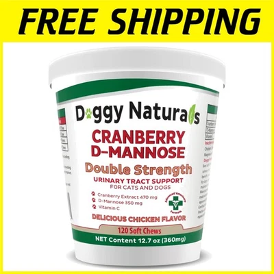 Cranberry D-Mannose Soft Chew Tablets - Image 1 of 4