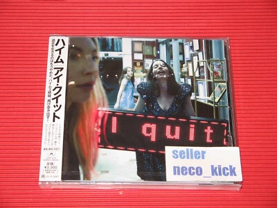 6WT HAIM I QUIT 2025 JAPAN CD - Image 1 of 3