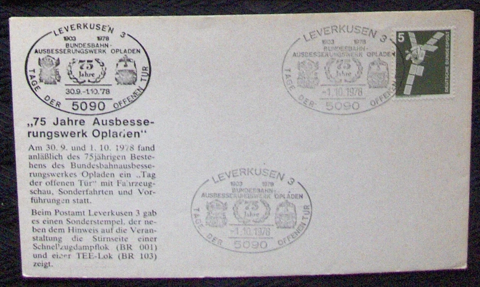 Germany, FDC Neuenmarkt Upper German Steam Locomotive Museum  1978. - Image 1 of 1