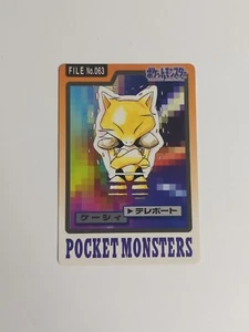 Pokemon Japanese Card Abra Bandai NM Vintage Pokemon - Imagen 1 de 6