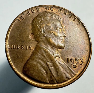 1953 D Wheat Penny 1c Cent MINT ERROR -0032 - Image 1 of 3