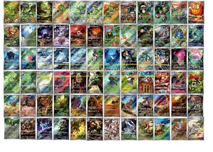 Pokemon Card sv11b Black Bolt AR Complete Set of 72 Japanese - Picture 1 of 5