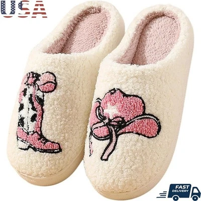 Zapatillas de botas de vaquera de felpa suave espuma viscoelástica cálidas antideslizantes suela de goma nuevas Foto 1 de 4