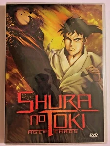Shura No Toki: Age of Chaos | The Complete Anime Series DVD Collection - Picture 1 of 2